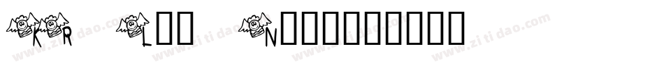 KR Lil Note字体转换